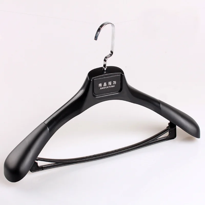 Buy Suit clothes rack, plastic and men's and women's