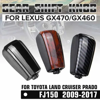 

PU Leather Car Automatic Gear Shift Knob Gearstick Shifter Lever Knob For Toyota Prado FJ150 Cruiser for Lexus GX460 GX470