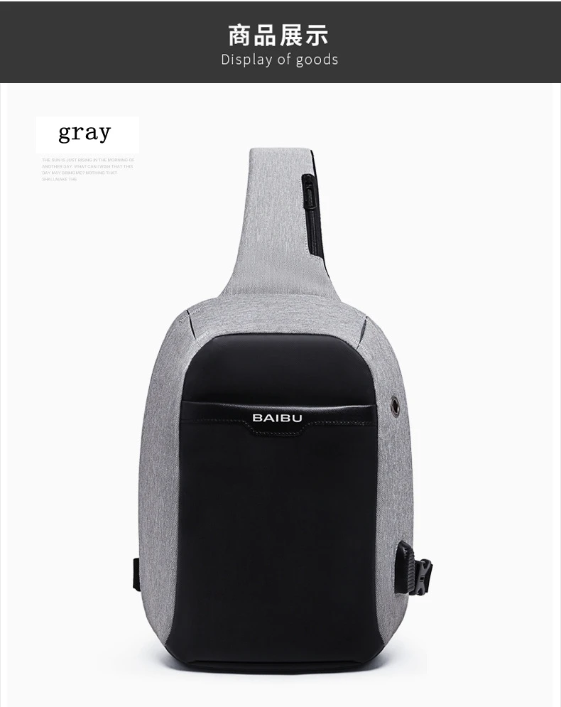 Новые сумки от BAIBU через плечо с функцией подзарядки через USB, мужская нагрудная сумка-антивор, сумка-мессенджер для поездок, водонепроницаемая сумка через плечо для мобильного телефона