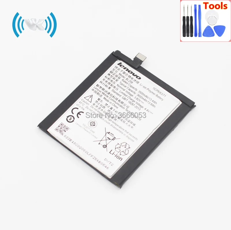 BL258(X3c50) (1)