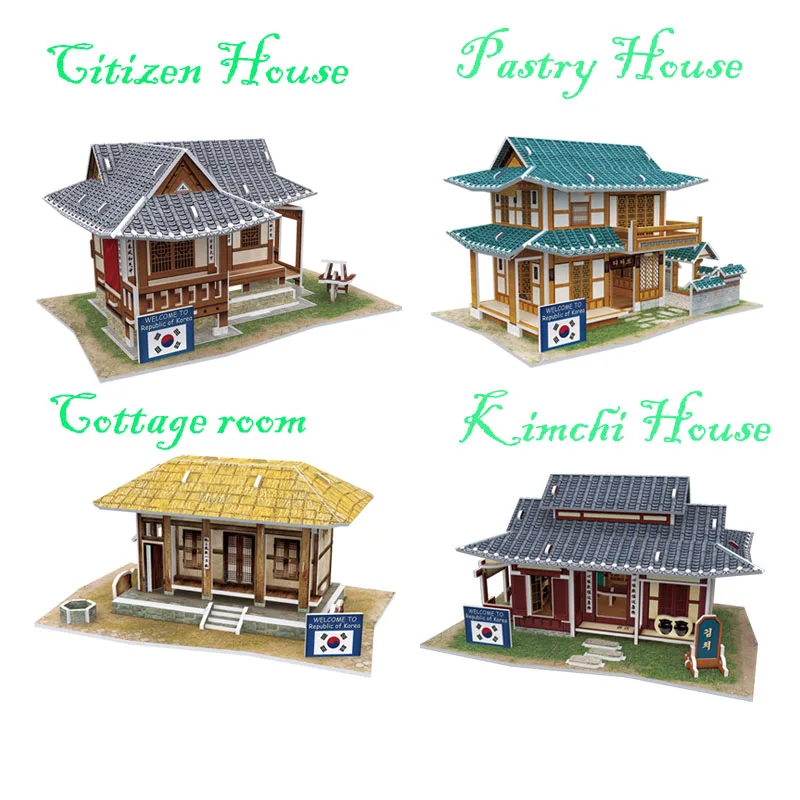 Model paper house Model paper house