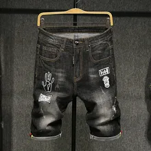 Новые модные мужские летние повседневные спортивные Прямые джинсы на молнии с принтом