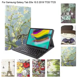 Для samsung Galaxy Tab S5e 10,5 2019 T720 T725 Bluetooth клавиатура с печатью чехол Funda для samsung S5e T720 T725 Q70