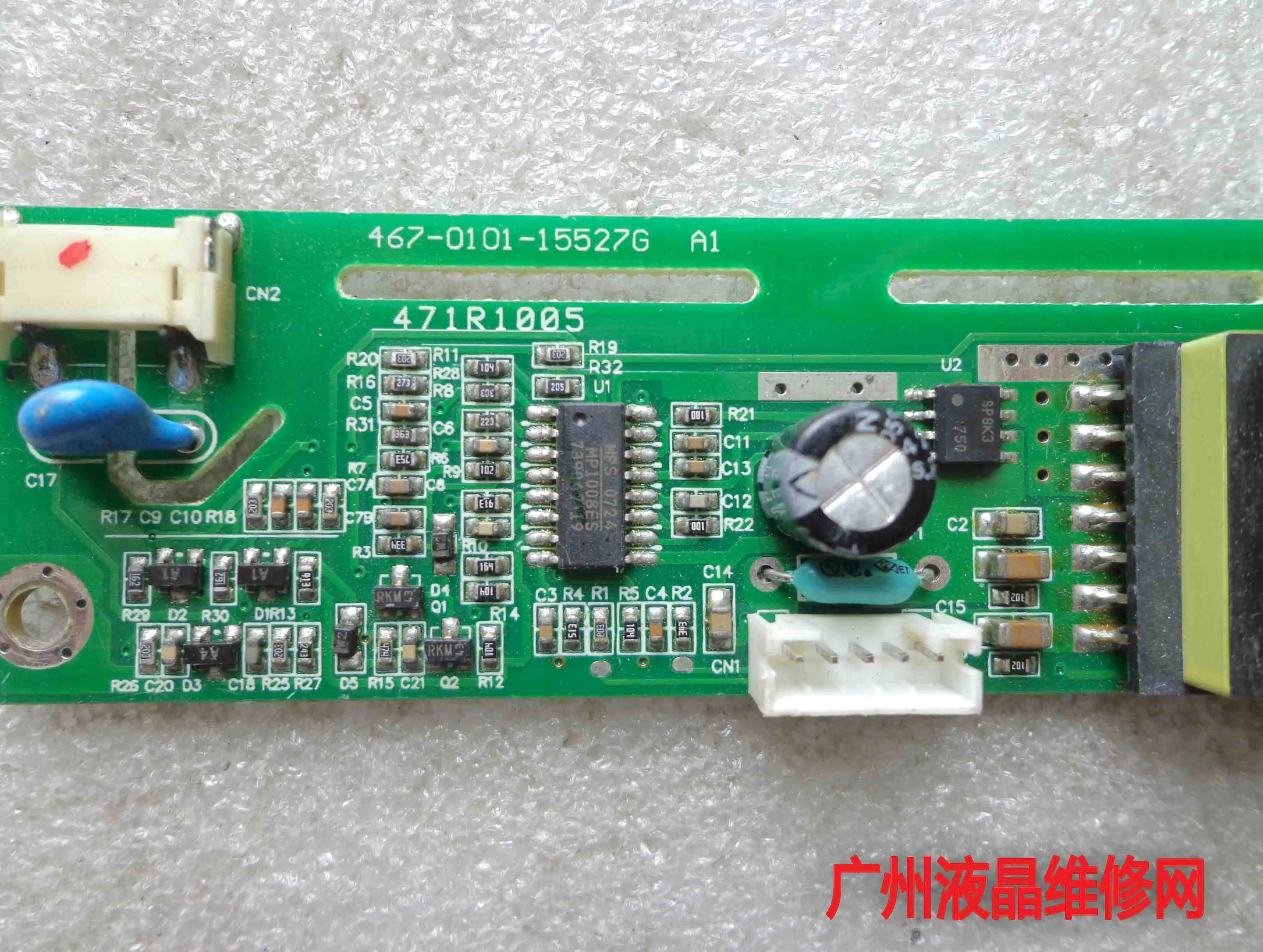 467 0101 15527G A1 471R1005 H501 81P181 00892|Мониторы| |