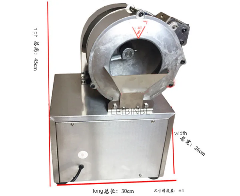 Электрическая пищевая овощерезка для резки, резки капусты