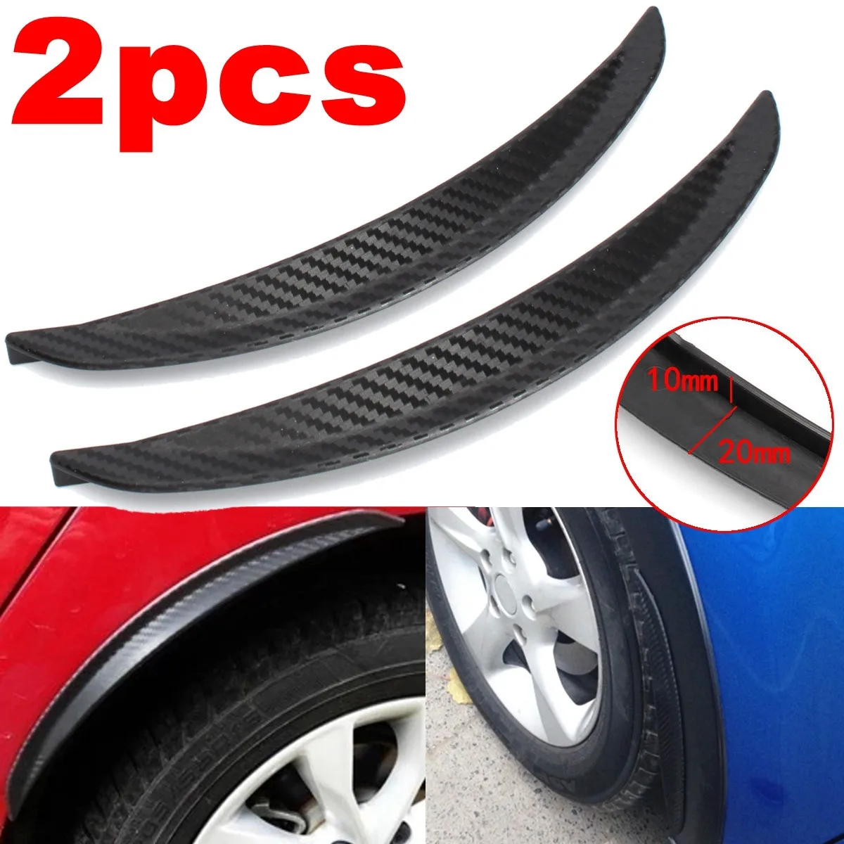 2pcs 24.5cm Universal Car Carbon Fiber 