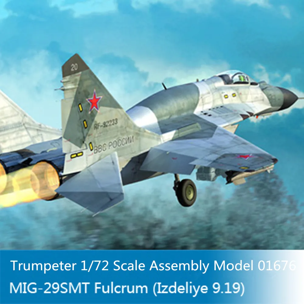 Trumpeter 01676 1 72 Scale Russian MIG 29SMT Fulcrum Izdeliye 9 19 Military Pattern Fighter Plastic