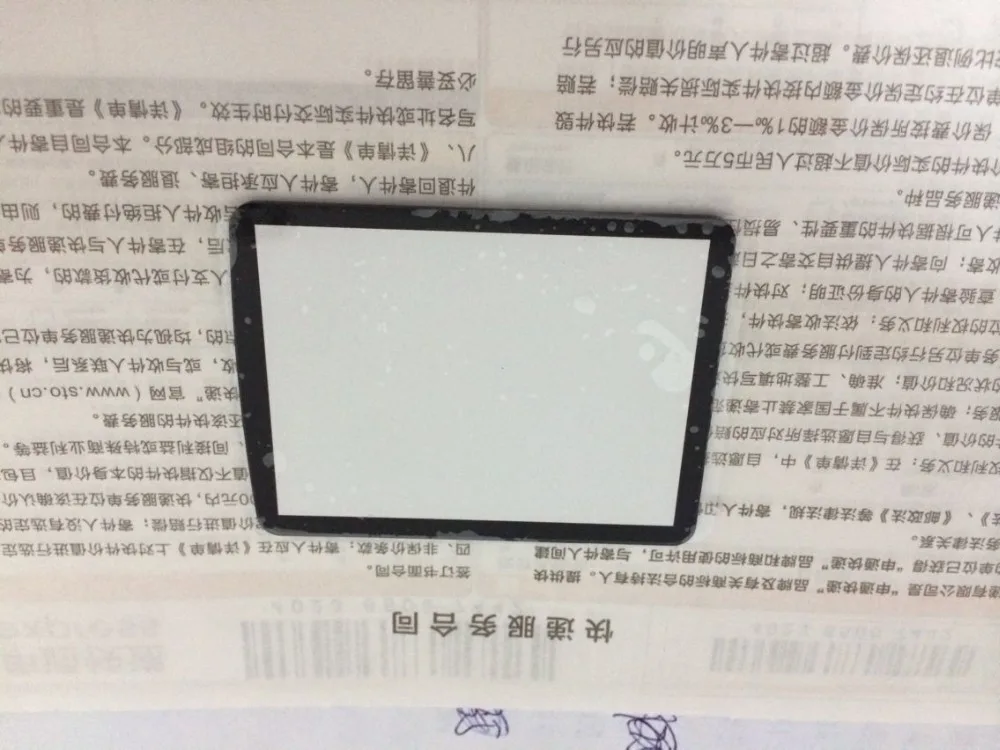 

New LCD Screen Window Display (Acrylic) Outer Glass For Canon 1300D 1300d Rebel Screen Protector + Tape