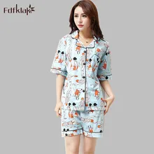 Пижама Шелковый Для женщин с коротким рукавом, атласное, одежда для сна, пижама, нарядное платье плюс Размеры сексуальный комплект пижамы Костюмы дома Для женщин Pijama Лето M-XXL E1176