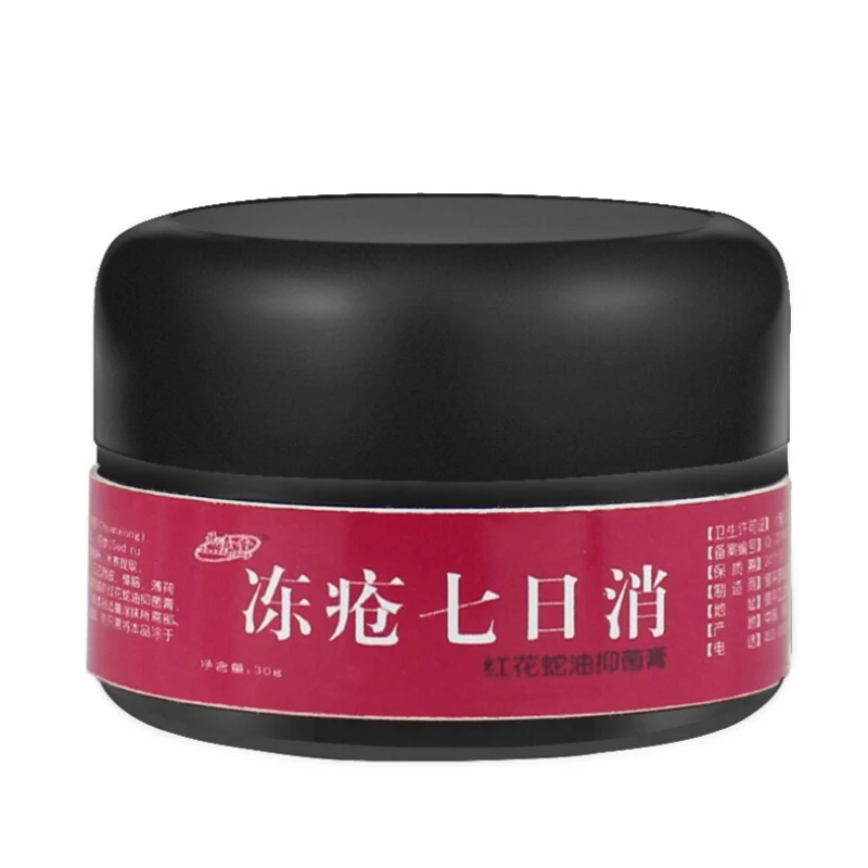 Foot Crack Cream Heel Chapped Peeling Foot Hand Repair Anti Dry Crack Ointment Cream Skin Repair Moisturizing Cream new