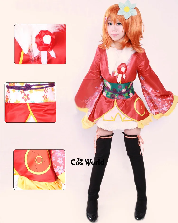 Love Live Kaguya No Shiro De Odoritai Angel Kousaka Honoka кимоно Униформа наряд аниме костюмы для