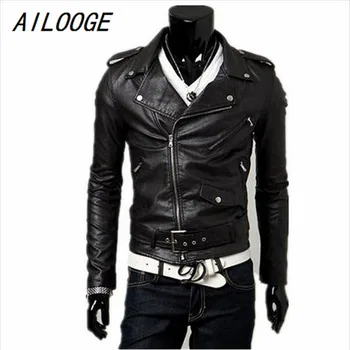 

AILOGGE Men Leather Jacket Plus Size XXL New Personalized Men's Faux Leather Jacket Coat Multi-zipper Hem Belt Slim Outwear