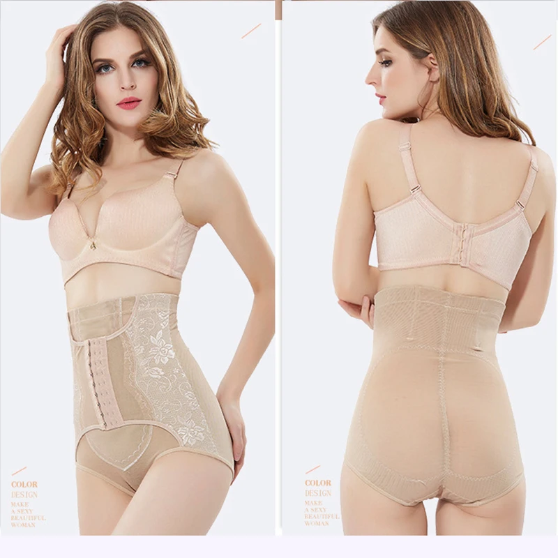 Women Postpartum Abdomen Pants Slimming Pants Body Shape Control Pants