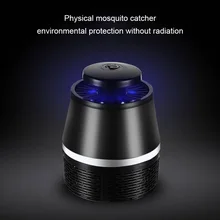 New Hot LED Electric Mosquito Killer Lamp Rechargeable Ultraviolet Pest Catcher Trap Zapper for Home Garden