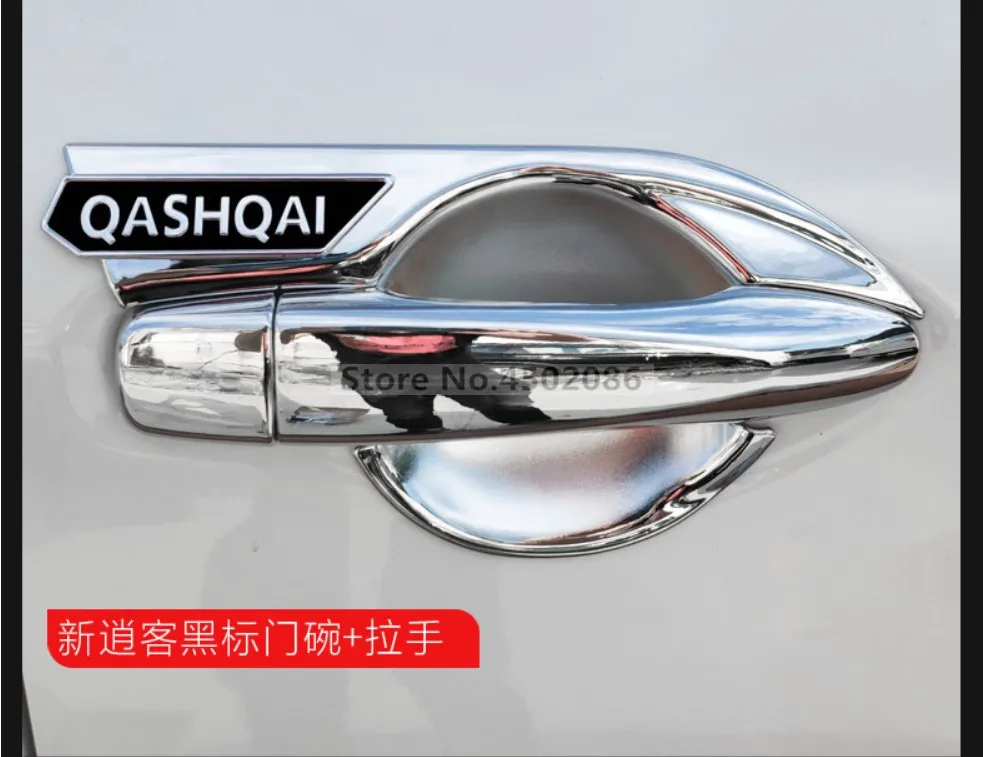 Для Nissan Qashqai J11 хромированная крышка для ручки/ABS крышка для дверных чаш Накладка аксессуары для стайлинга автомобилей