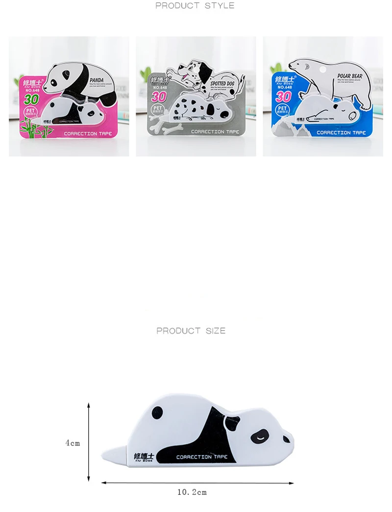 EZONE 1 шт. мультфильм панда форма коррекция лента Kawaii панда/медведь/собака форма для детей студентов школы поставка корейский канцелярские принадлежности