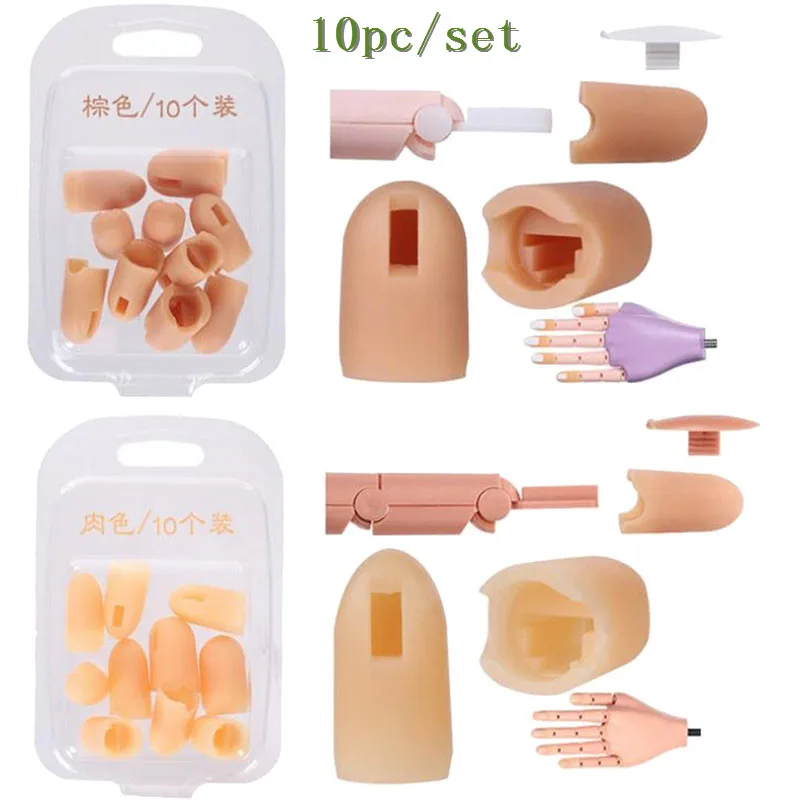 10Pcs/Set Skin Brown Colors Nail Art Practice Hand Silicone Finger Cover Fake Hand Replacement Finger Parts Wholesale
