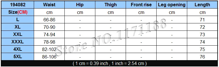 Plus Size Women Vintage Floral Print Ankle Length A Line Chiffon Skirt 3Xl 5Xl Bow Tie Casual Female Stylish Chic Skirts Mujer