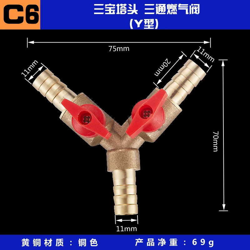 Sully House brass Three Pagoda Shape Connectors for gas pipe fittings