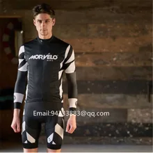 Morvelo men short sleeve bike jersey suit summer breathable short&set triathlon suit 2019 pro team cycling clothing maillot
