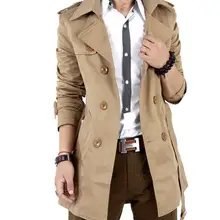 Тренч мужской классический мужской двубортный Тренч Masculino мужская одежда Длинные куртки и пальто в британском стиле
