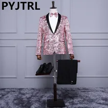 (Куртка + Брюки для девочек) розового золота Блёстки Мужская Мода с блестками свадебные жених Костюмы Для мужчин блесток блейзер для ночного клуба Бар DJ певица тонкий костюм