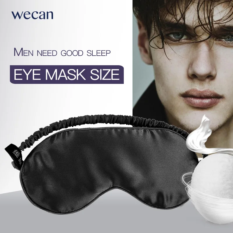 Wecan Man Sleep Mask Sleeping Eye Eyeshade Cover Shade Patch Men Soft Portable Blindfold Travel Eyepatch | Красота и здоровье