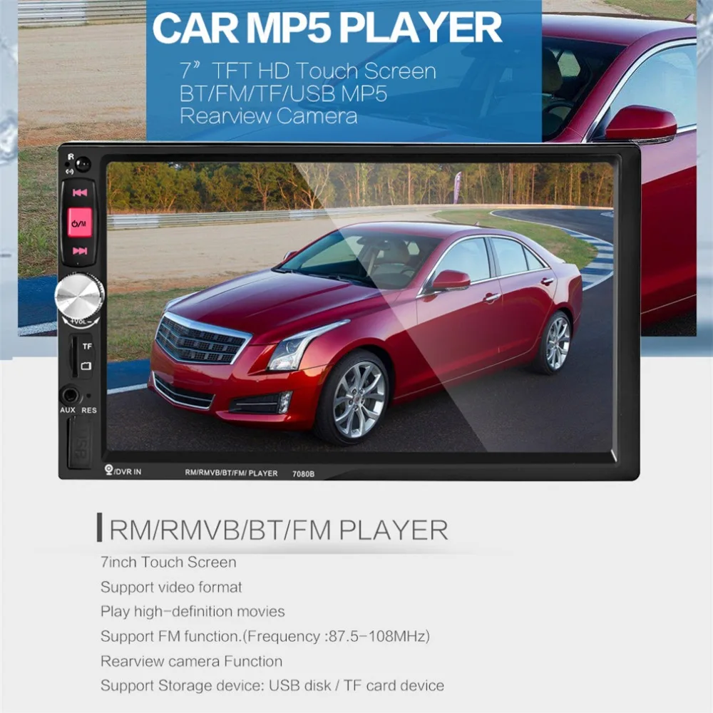 

cimiva hot 7080B Car Video Player 7 Inch with HD Touch Screen Bluetooth Stereo Radio Car MP3 MP4 MP5 Audio USB Auto Electronics