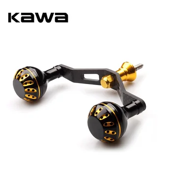 

Kawa 2019 Fishing Reel Handle Double Handle With Aluminum Alloy Knob, Suit Shimano Reel, Carbon Fiber Fishing Tackle Accessory