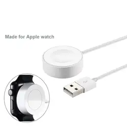 YIKIXI 2 м/1 м Беспроводное зарядное устройство для iWatch серии 2 3 USB Магнитный iWatch зарядный кабель 3,3 футов/1 м для Apple Watch charger