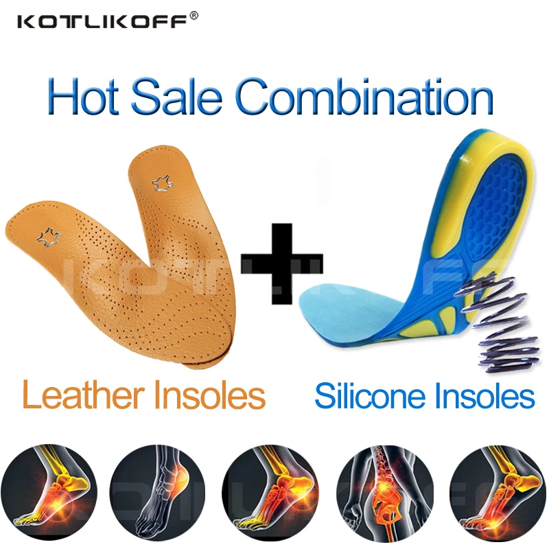 

1 Set Leather Orthotics Arch Support Insoles and Silicone Gel Insoles Plantar Fasciitis Heel Spur Running Sport Pads COMBINATION