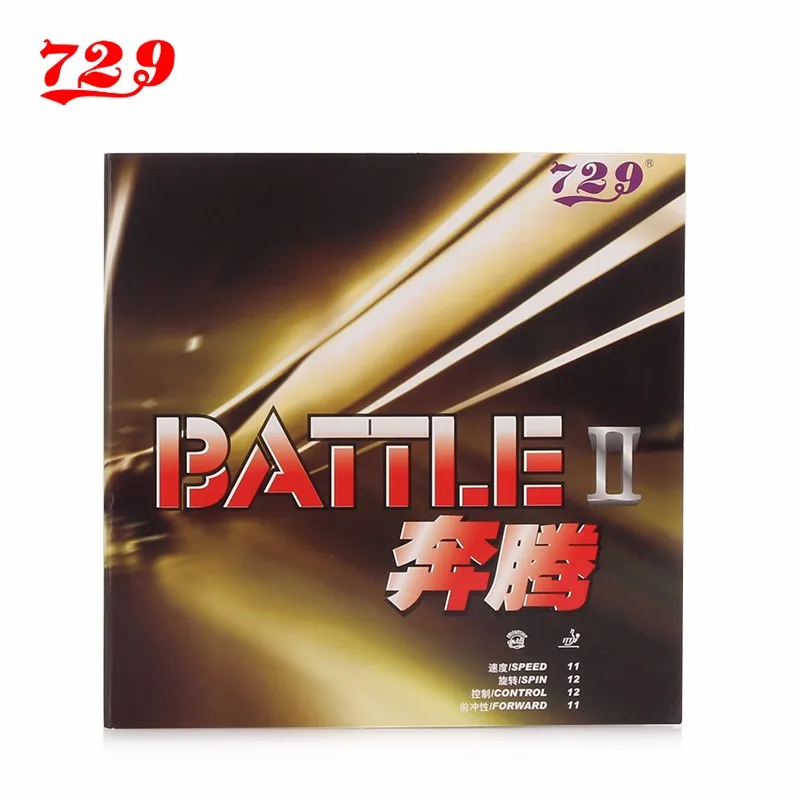 RITC 729 BATTLE II (BATTLE 2, BATTLE2) tacky pips-in настольный теннис резиновый с губкой (2,1 мм)