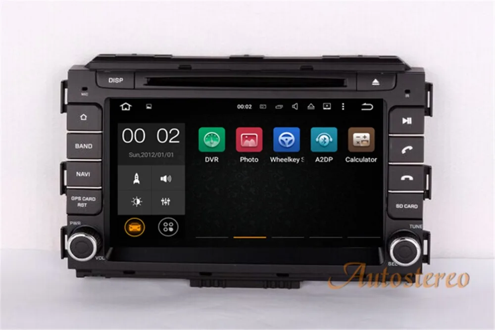 Clearance Car CD DVD player Android7.1 Quad core Car GPS navigation for Honda VEZEL HR-V 2013+ radio mirror mp3 music video player unit 2