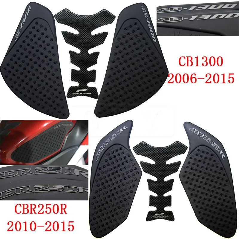 For Honda CB1300 2006-2015 CBR250R 2011-2015 CBR150R 2011-2020 Protector Anti slip Fiber Tank Pad tank Side Traction 3M Sticker whatskey 10pcs motorcycle key uncut blank embryo for honda cbr1000rr cbr600rr cbr900 cb1300 cbr954 f4i f4 cbr250 vtr1000 no chip