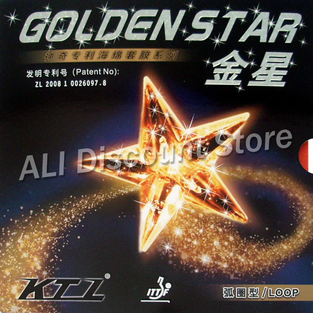 КТЛ GOLDEN STAR петли пипсов в настольный теннис резиновые