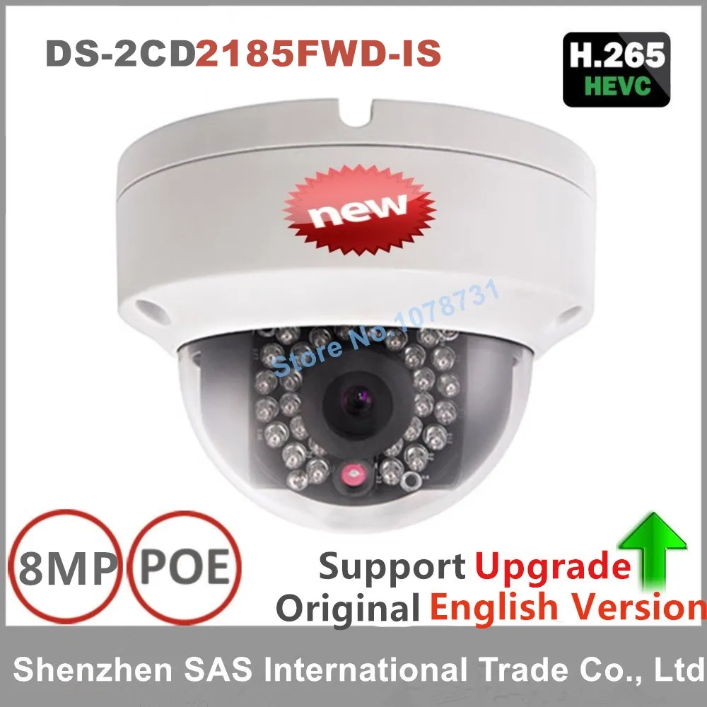 Free shipping English version DS-2CD2185FWD-IS 8MP WDR Fixed Dome Network cctv ip Camera POE, IP67,IR 30M,Audio, IK10,H.265+