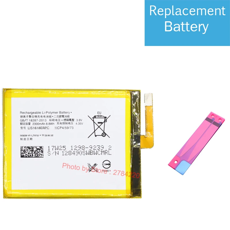 Сменный аккумулятор для SONY Xperia XA F3111 E5 F3116 F3115 F3311 F3112 F3313 2300 мАч|Аккумуляторы