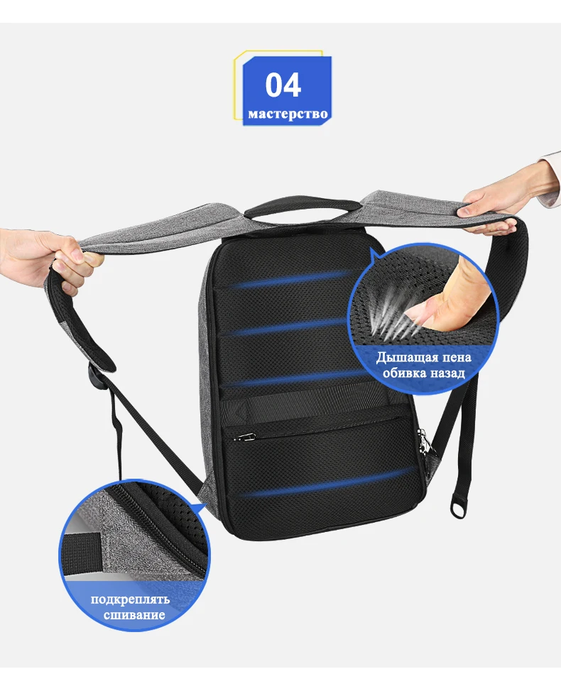 T-B3558俄文详情(790_09