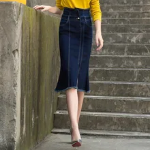 Тянущиеся длинные джинсовые юбки из денима До Колена Для Женщин, плюс размер, XS-XL, юбки в стиле русалки, высокая талия, летние