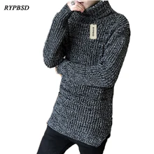 2017 New Autumn and Winter Men Thick Sweater Coat Korean High-necked Casual Sweater Male O-Neck Knitted Pullover Men 2 Colors