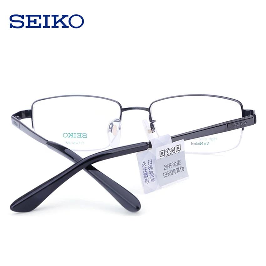 SEIKO титановое стекло оправа для мужчин оптическое близорукости очки по рецепту