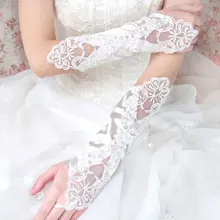 Новые перчатки до локтя без пальцев Кружевные атласные перчатки с вышивкой кружевные перчатки аксессуары