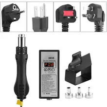 8858 интеллектуальный светодиодный цифровой пистолет горячего воздуха в реальном времени резиновый корпус Тепловая пушка паяльная станция с 3 насадками