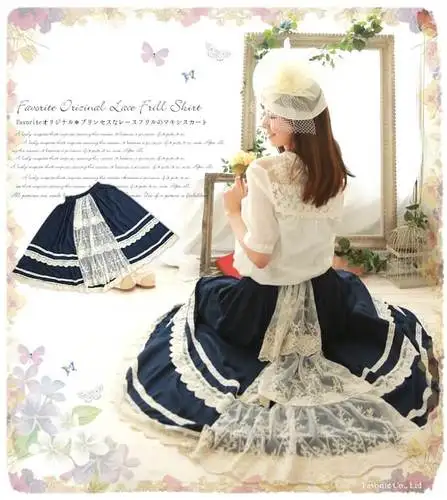 Vêtements Mori Lolita Japonais Blue Élastique Preppy Fille Dentelle Patchwork Style Plissée pink Doux Navy Femmes Princesse Saia Taille Jupe PpqwB4Cxq