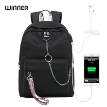 Школьный рюкзак WINNER для мальчиков и девочек, Одноцветный USB рюкзак для подростков, большая вместительность, модная дорожная водонепроницаемая сумка для ноутбука