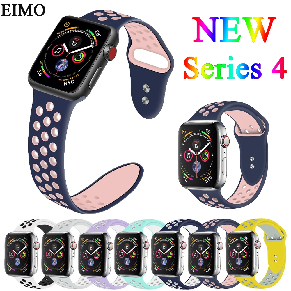 apple watch series 4 nike 44