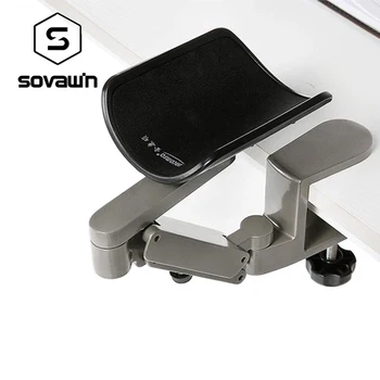 

Metal Adjustable Height Ergonomic Aluminum Alloy Mouse Pads Computer and Mouse Hand Bracket Drag Wrist Support Shoulder Protect