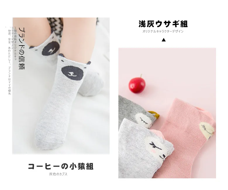 YWHUANSEN/3 пар/лот, высокое качество, осенне-зимние носки, носки из хлопка для мальчиков, для детей, милые Мультяшные носки для маленьких девочек