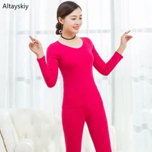 Термобелье женское с круглым вырезом, облегающее, теплое, хлопковое, женское, дышащее, средняя талия, элегантные, удобные, универсальные, шикарные