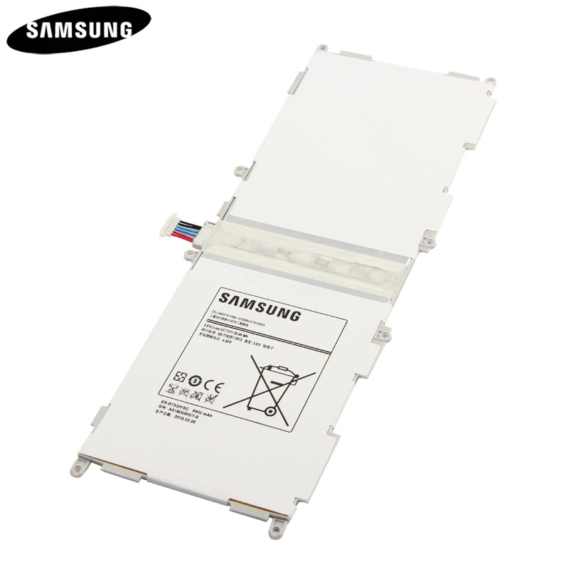 EB-BT530FBC (1)